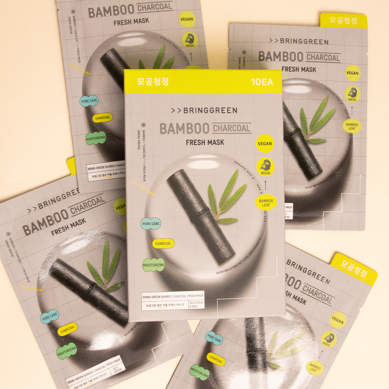 Máscara Facial Bamboo Charcoal 90% Bring Green